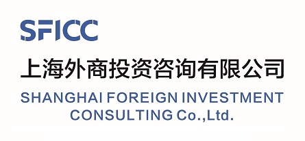 公司銘版照片1.jpg